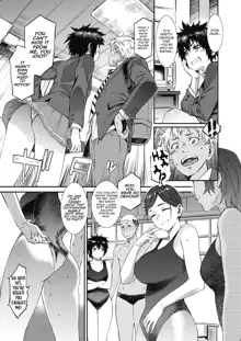 Houkago Threesome!, English