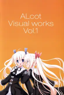 ALcot Visualworks vol.1, 日本語