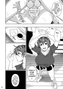 Touchuukasou-Sleeping with my Best Friend's Sisters 1-8, English