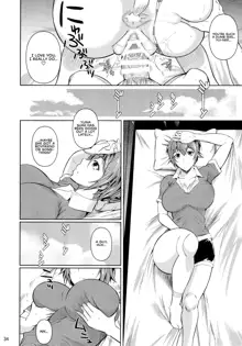 Touchuukasou-Sleeping with my Best Friend's Sisters 1-8, English