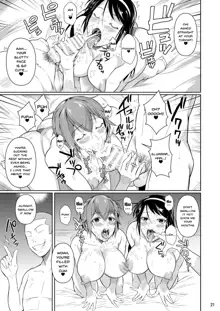 Touchuukasou-Sleeping with my Best Friend's Sisters 1-8, English