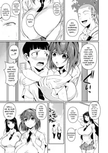 Touchuukasou-Sleeping with my Best Friend's Sisters 1-8, English