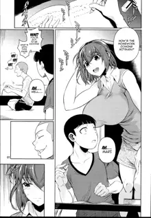 Touchuukasou-Sleeping with my Best Friend's Sisters 1-8, English