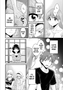 Ayatsure! Sisters Ch. 6, English