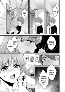 Ayatsure! Sisters Ch. 6, English