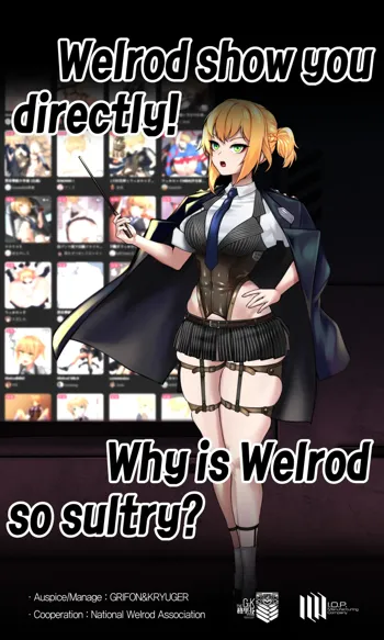 Welrod, English