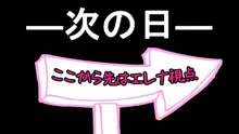 拾った家出ギャルがエッチすぎてヤバい ～ダルそうな態度からは想像もつかない大胆で積極的なプレイに俺の射精が止まらないっ～, 日本語