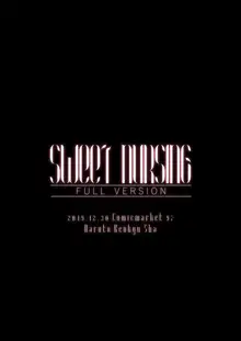 SWEET NURSING Full Version, English