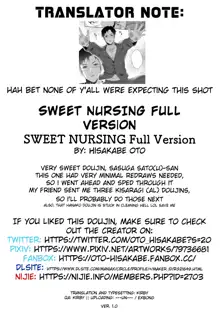 SWEET NURSING Full Version, English