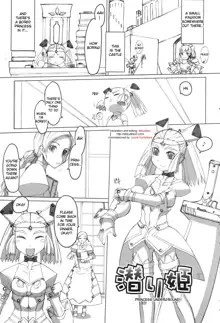 T.K-1 - Futahime ch.1 (decensored), English