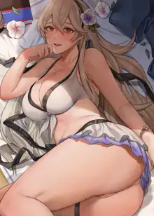 Corrin (decensored), 日本語