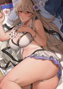 Corrin (decensored), 日本語