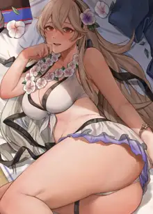 Corrin (decensored), 日本語