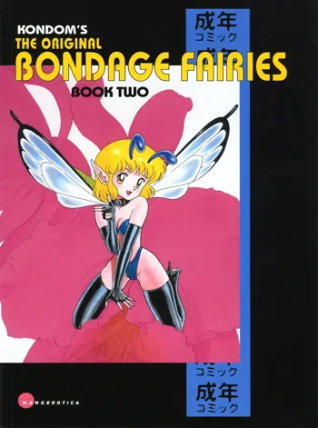 The Original Bondage Fairies. Book Two., English