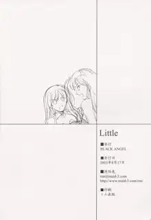 Little, 日本語