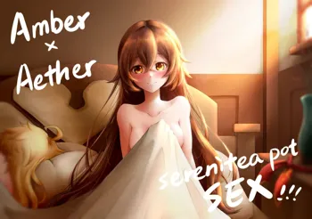 Amber x Aether ~ serenitea pot sex!!!, English