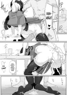 Saimin o... 3 (decensored), English