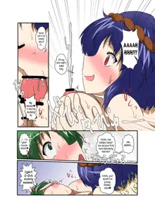 Touhou TS monogatari ~Kanako-hen~ | Touhou TS Stories ~Kanako's Chapter~, English