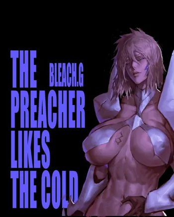 Tier Harribel - The preacher likes the cold., 中文