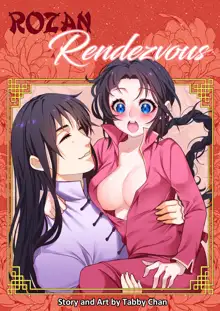 Rozan Rendezvous, English