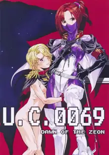 U.C.0069, 日本語