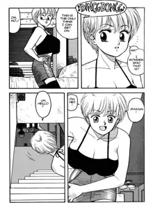 Hot Tails 05, English