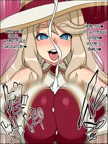 Instant Brainwash! Bakamesu Loser! ~The Second Place Witch Has Appeared~, English