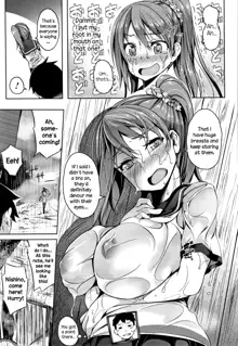 Oppai ω Lovers | Boob ω Lovers, English