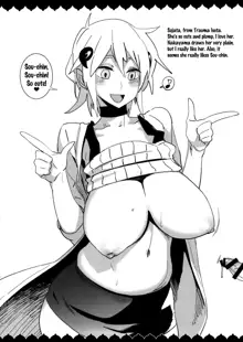 ◯◯-san no Oppai ga Mitai Hon Soushuuhen+ | Boobs (O|O) Book Summary, English