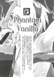 Phantom Vanilla, English