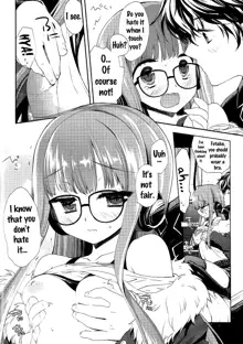 FUTABA REVIVE, English