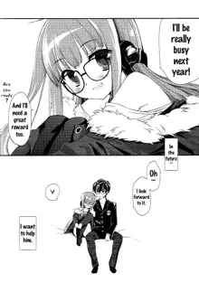 FUTABA REVIVE, English