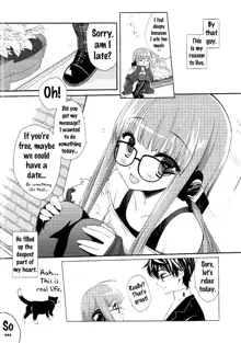 FUTABA REVIVE, English