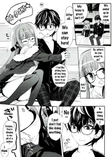 FUTABA REVIVE, English