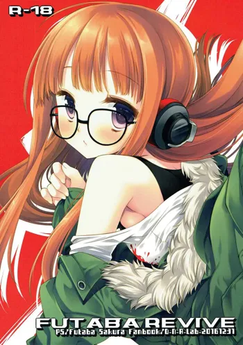 FUTABA REVIVE, English