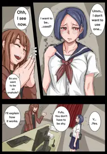 Onahole Senpai., English