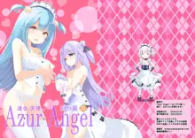 Azur Angel ～ロイヤル篇～, 日本語