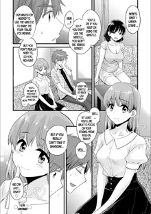 Ayatsure! Sisters Ch.7, English