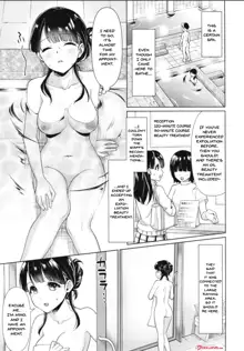 Iyada to Ienai Jimikei Shoujo to Akasuri Esthe | A Lewd Beauty Treatment This Plain Girl Couldn't Say No To, English