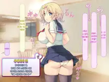 Pokopoko Haramase Kazoku Harem ~Haha Ane Imouto Musume-tachi to Pakopako Seikatsu~ | 순풍순풍 임신하는 가족 하렘 ~엄마 누나 여동생 딸과 함께 떡치는 생활~, 한국어