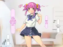 Pokopoko Haramase Kazoku Harem ~Haha Ane Imouto Musume-tachi to Pakopako Seikatsu~ | 순풍순풍 임신하는 가족 하렘 ~엄마 누나 여동생 딸과 함께 떡치는 생활~, 한국어