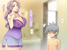 Pokopoko Haramase Kazoku Harem ~Haha Ane Imouto Musume-tachi to Pakopako Seikatsu~ | 순풍순풍 임신하는 가족 하렘 ~엄마 누나 여동생 딸과 함께 떡치는 생활~, 한국어