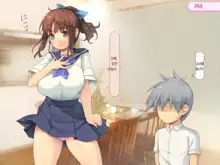 Pokopoko Haramase Kazoku Harem ~Haha Ane Imouto Musume-tachi to Pakopako Seikatsu~ | 순풍순풍 임신하는 가족 하렘 ~엄마 누나 여동생 딸과 함께 떡치는 생활~, 한국어