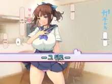 Pokopoko Haramase Kazoku Harem ~Haha Ane Imouto Musume-tachi to Pakopako Seikatsu~ | 순풍순풍 임신하는 가족 하렘 ~엄마 누나 여동생 딸과 함께 떡치는 생활~, 한국어