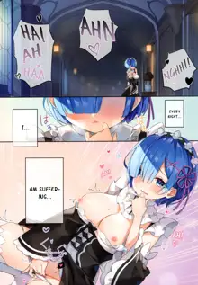 Rem wa Kyou Zettai Yaritai! | Rem definitely wants to do it today!, English