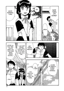 Mama to Yobanaide!? Ch. 1, English