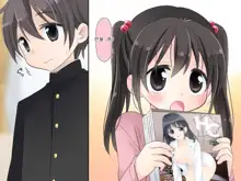 Aru Kyoudai no Dare ni mo Ienai Ecchi na 5-nenkan., 한국어