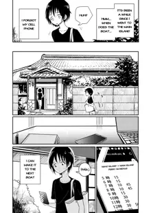 Hazuki-sensei no Hatsujouki, English