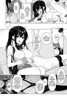 Succubus-kei Onee-chan wa Misetagari | Things That the Demi-Succubus Onee-Chan Wants to Show Me, English