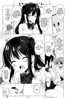 Succubus-kei Onee-chan wa Misetagari | Things That the Demi-Succubus Onee-Chan Wants to Show Me, English